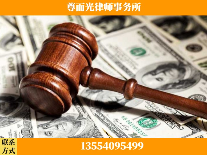 孝感-刑事律师