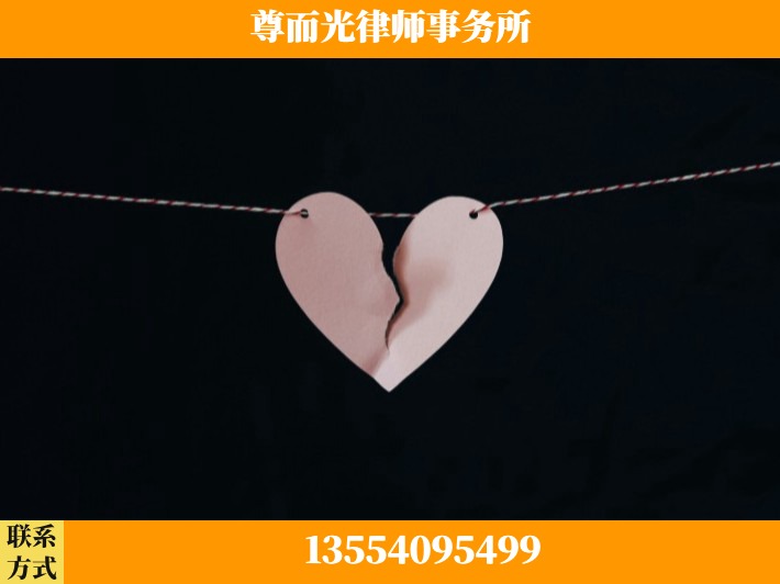 孝感-离婚律师