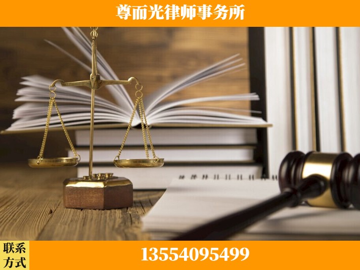 孝感-故意伤害罪辩护律师