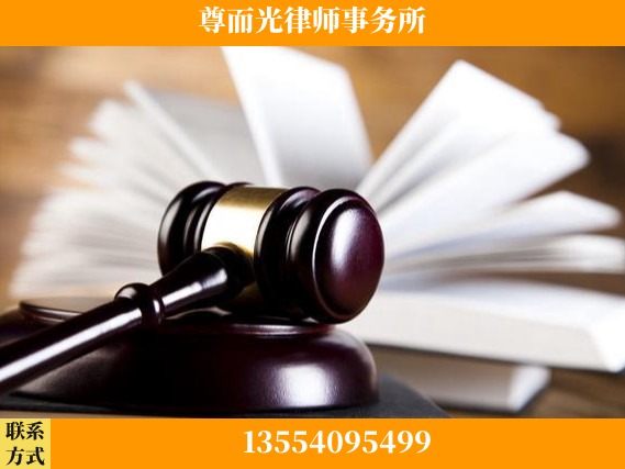 孝感-刑事辩护律师