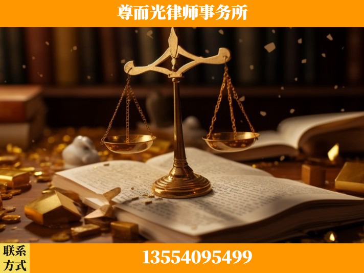 孝感-工伤认定律师